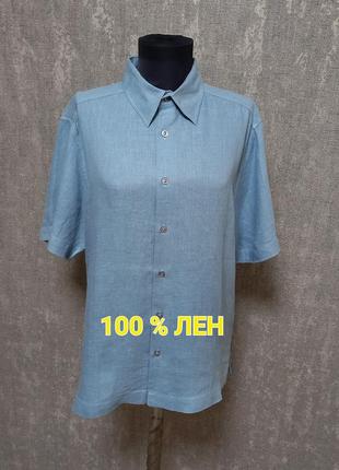 Сорочка, шведка з коротким рукавом лляна 100%льон ,бренд paul berman, легка ,літня.1 фото