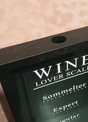 Копилка для винных пробок - "wine lover scale"2 фото