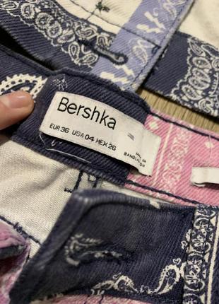 Джинсовый костюм бренда bershka3 фото