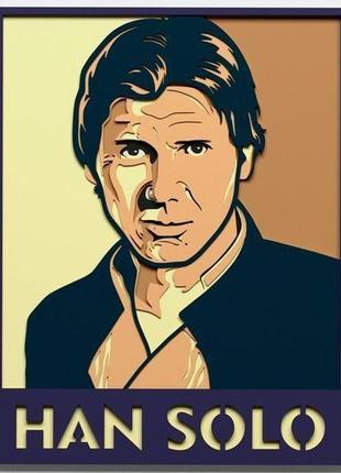 Картина з дерева | star wars | han solo