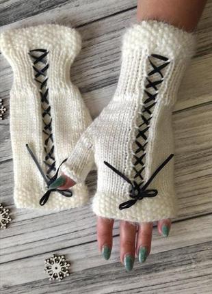 Вязаные женские митенки - белые митенки со шнуровкой - для подарка девушке