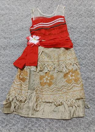 Карнавальное платье моана 5-6 лет