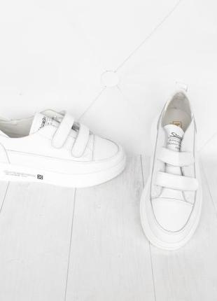Белые кожаные кеды, кроссовки 39 размера1 фото