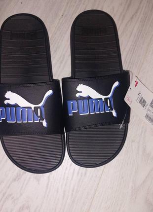 Шлепанцы puma оригинал