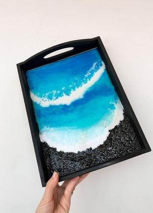 Темний стильний сервірувальний підніс море епоксидною смолою resin art