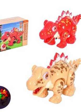 Інтерактивна іграшка "динозавр"