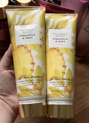 Парфумований лосьйон із колекції natural beauty pineapple&shea