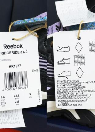 Нові оригінальні reebok ridgerider 6.010 фото