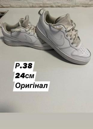 Кроссовки оригинал nike1 фото