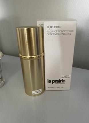 La prairie pure gold radiance concentrate ревіталізувальна сироватка