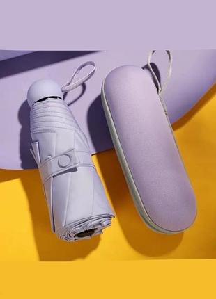 Карманный мини маленький складной механический зонт зонтик однотонный фиолетовый без...