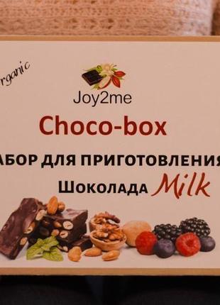 Choco-box milk6 фото
