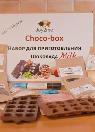 Choco-box milk4 фото