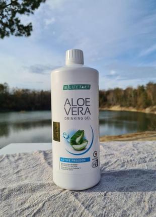 Питний гель aloe verа фрідом актив.