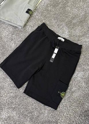 Шорти stone island utility track4 фото