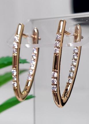 Сережки xuping