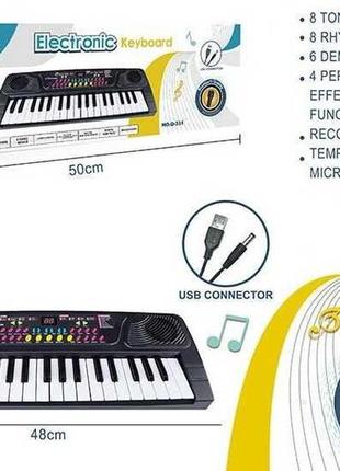 Піаніно q 331   37 клавіш, 6 мелодій, 8 тонів, 8 ритмів, у коробці   ish