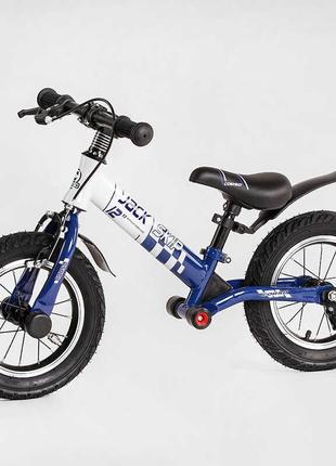Велобег corso "skip jack" 93307   сине-белый, надувные колеса 12", стальная рама с амортизатором, ручной тормоз, подножка, в4 фото