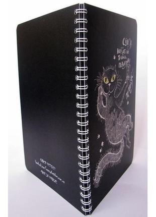 Скетчбук кіт-бегемот на пружині, чорні листи3 фото