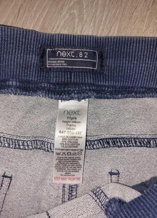 Джинси next 146 розмір 3