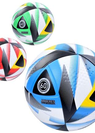 М'яч футбольний озмір5, пу, 400-420г, ламінований, 3кольори, в п/е /12/ ms3872  ish