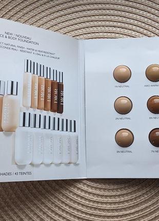 Dior backstage face and body foundation 160 159500563