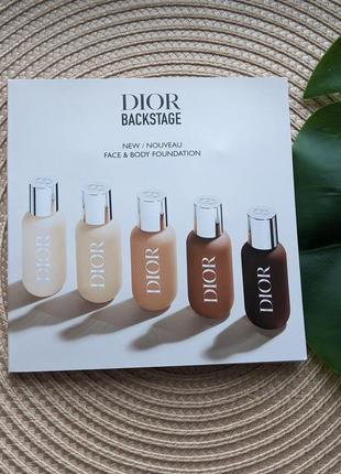 Dior backstage face and body foundation пробник тонального средства