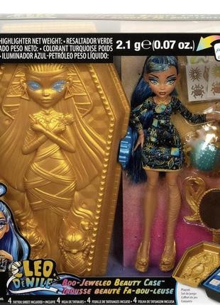 Монстр хай клео де ніл золотий бьюті кейс monster high cleo de nile golden glam case6 фото