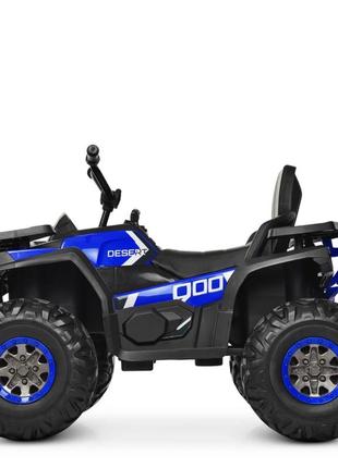 Дитячий електромобіль квадроцикл bambi racer m 4081eblr-2-4 до 50 кг3 фото