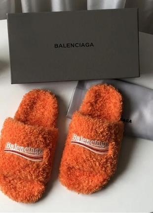 Тапки шльопки хутряні брендові balenciaga