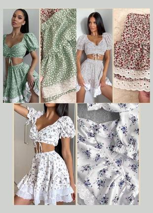 Костюм юбка мини + кроп топ блуза в цветочек с рюшами оборками милый комплект с...