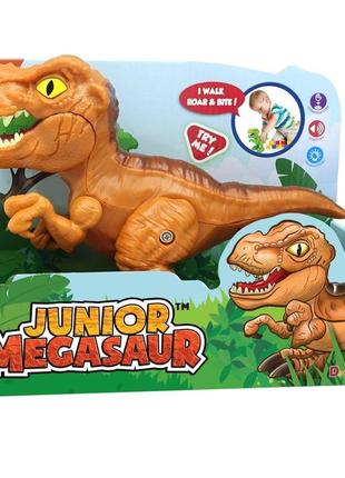 Дитяча іграшка динозавр 22 см 16953 джуніор мегазавр тиранозавр моя перша прогулянка