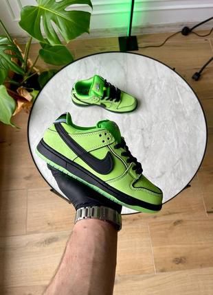 Женские кроссовки найк сб данк лоу зелёные / nike sb dunk low the powerpuff girls buttercup fz8319-3003 фото