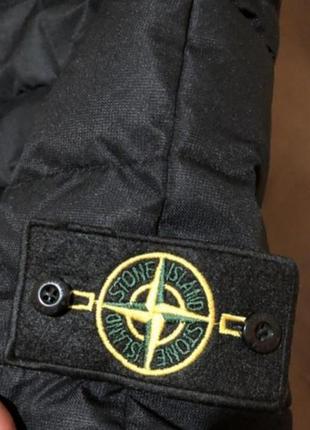 Stone island 2