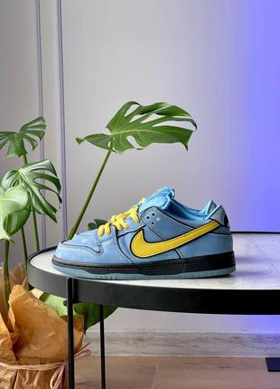 Женские кроссовки найк сбу данк лоу синие / nike sb dunk low the powerpuff girls bubbles fz8320-4005 фото