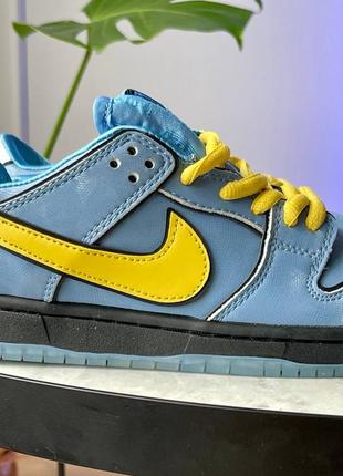 Женские кроссовки найк сбу данк лоу синие / nike sb dunk low the powerpuff girls bubbles fz8320-4007 фото