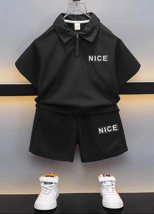 ❤️стильный костюмчик  
отличного качества!