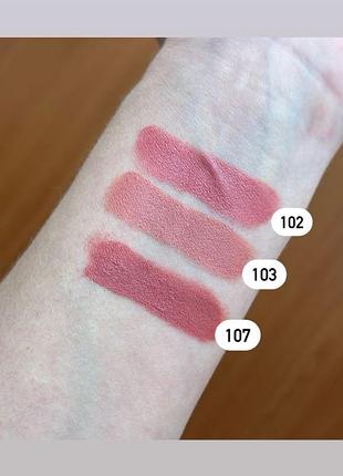 Помада kiko milano gossamer emotion creamy lipstick