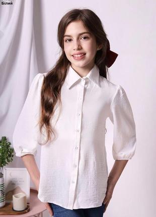 Блуза, рубашка, детская белая