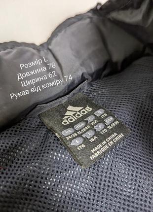 Вінтажна куртка adidas bayern munich 00х років вінтажна футбол8 фото