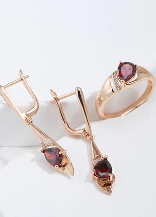 Серьги (медицинское золото с пробой 585)