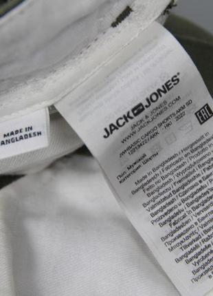 Cargo jack &amp; jones шорты карго3 фото