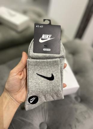 Шкарпетки чоловічі nike