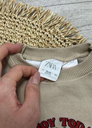 Кофтинка zara 2