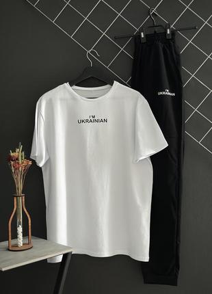 Чорні чоловічі штани в стилі i'm ukrainian чорний лого+футболка біла , висока якість1 фото
