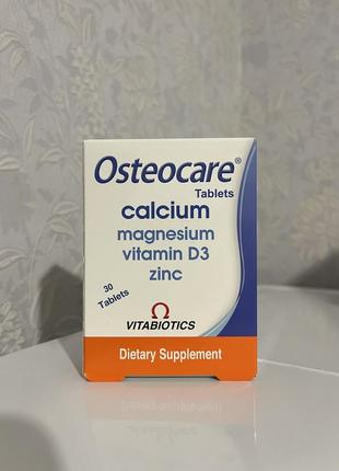 Остеокер 30 табл osteocare египет