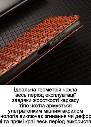 Чохол-книжка для nokia x10/nokia x20 з натуральної шкіри протиударний магнітний із підставкою10 фото