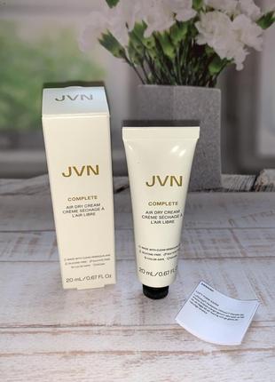 Jvn complete hydrating air dry hair cream увлажняющий крем для укладки волос