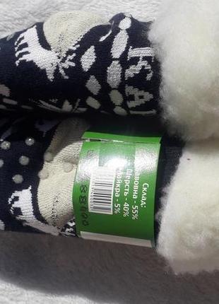 Термошкарпетки дитячі антиковзкі. вік 1-2 роки. довжина 12-14 см. темно-синій4 фото
