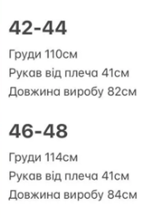 Платье женское летнее котон поплин 4 цвета 42-44; 46-48 sin1513-324sве5 фото